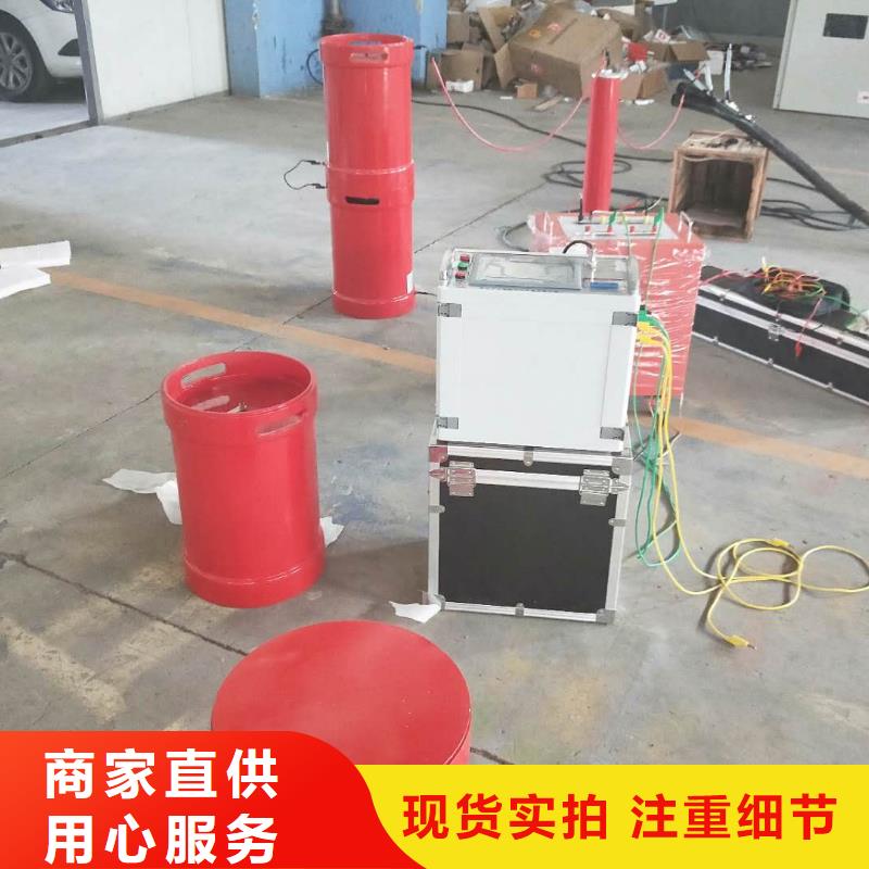 变频串联谐振耐压装置-电力电气测试仪器多家仓库发货