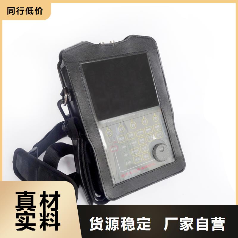 绝缘子盐密度测试仪变压器容量特性测试仪批发价格