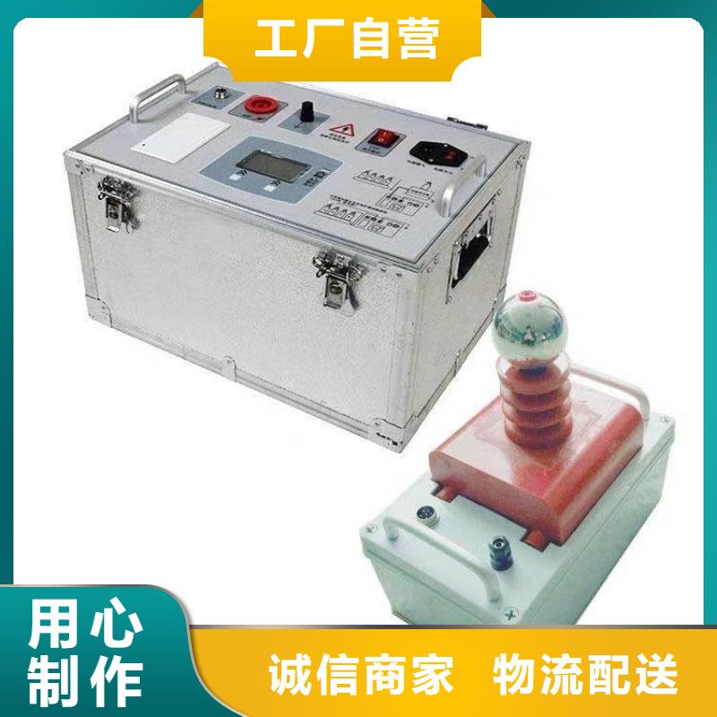 【绝缘子盐密度测试仪】蓄电池测试仪实力见证