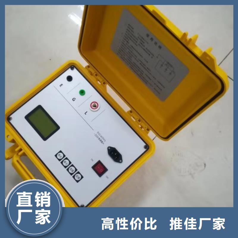 绝缘子盐密度测试仪_蓄电池测试仪源厂直接供货