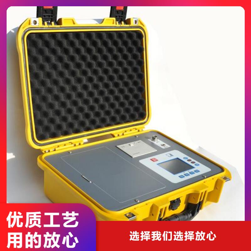 绝缘子盐密度测试仪电缆故障测试仪以质量求生存