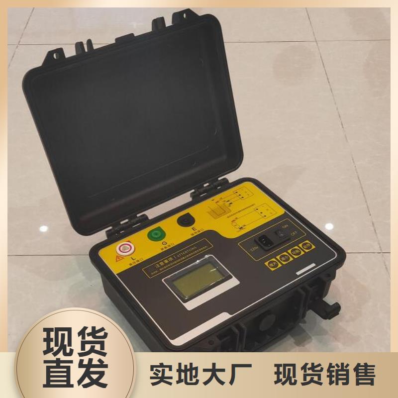 绝缘子盐密度测试仪_【配电终端测试仪】来图定制量大从优