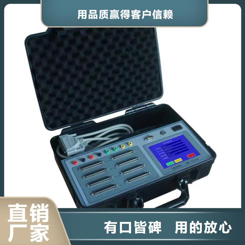 绝缘子盐密度测试仪【交直流标准源】一周内发货