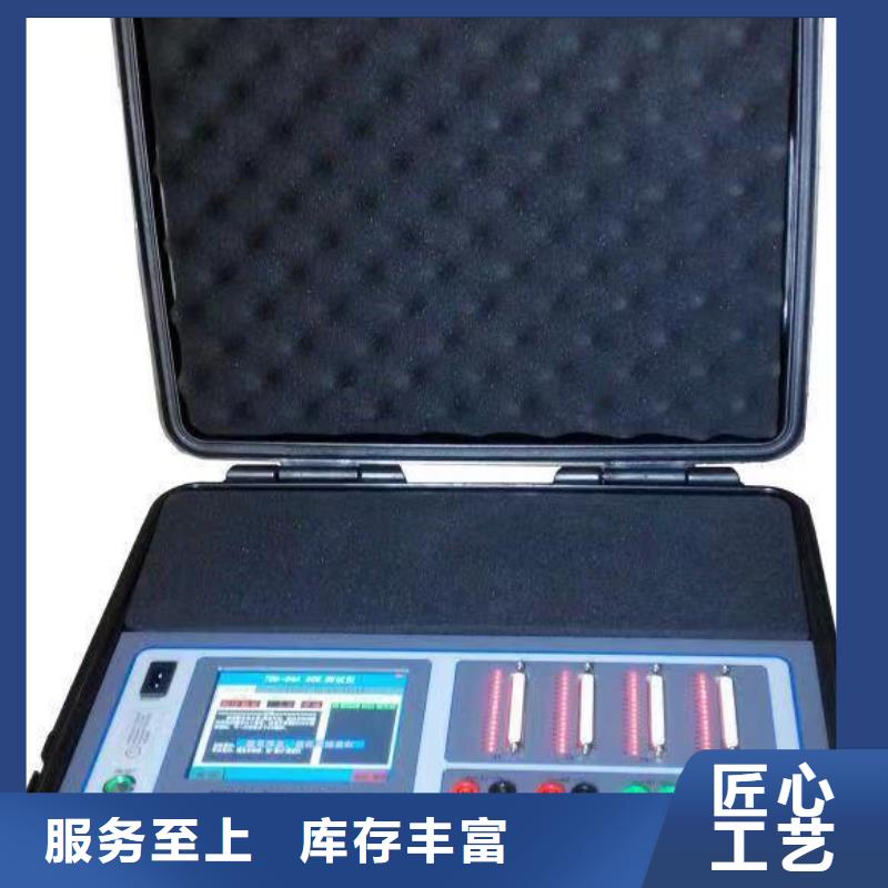 绝缘子盐密度测试仪变压器容量特性测试仪批发价格