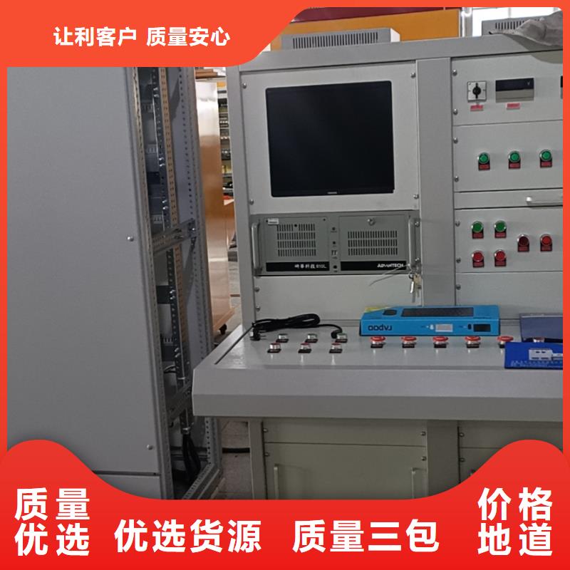 绝缘子盐密度测试仪电缆故障测试仪以质量求生存