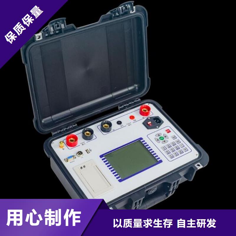 绝缘子盐密度测试仪,智能变电站光数字测试仪把实惠留给您