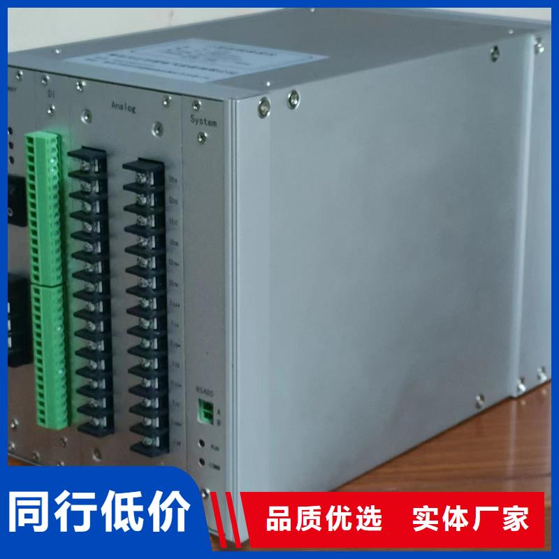 绝缘子盐密度测试仪变频串联谐振耐压试验装置采购