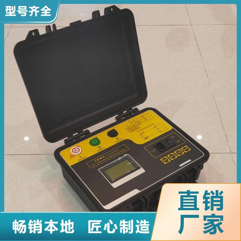 绝缘子盐密度测试仪_大电流发生器支持加工定制