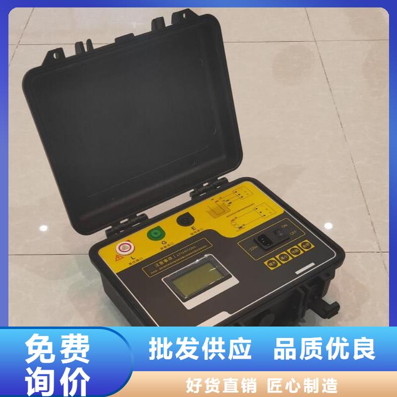 绝缘子盐密度测试仪【交直流标准源】一周内发货