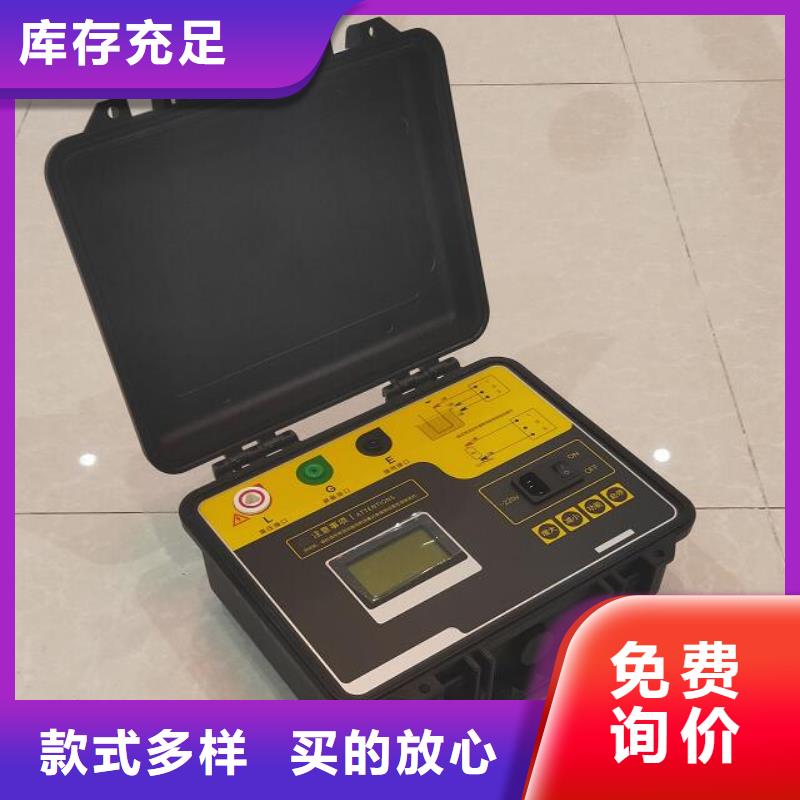 绝缘子盐密度测试仪_电力电气测试仪器同行低价