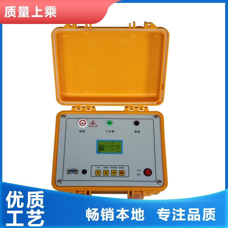 绝缘子盐密度测试仪_大电流发生器支持加工定制