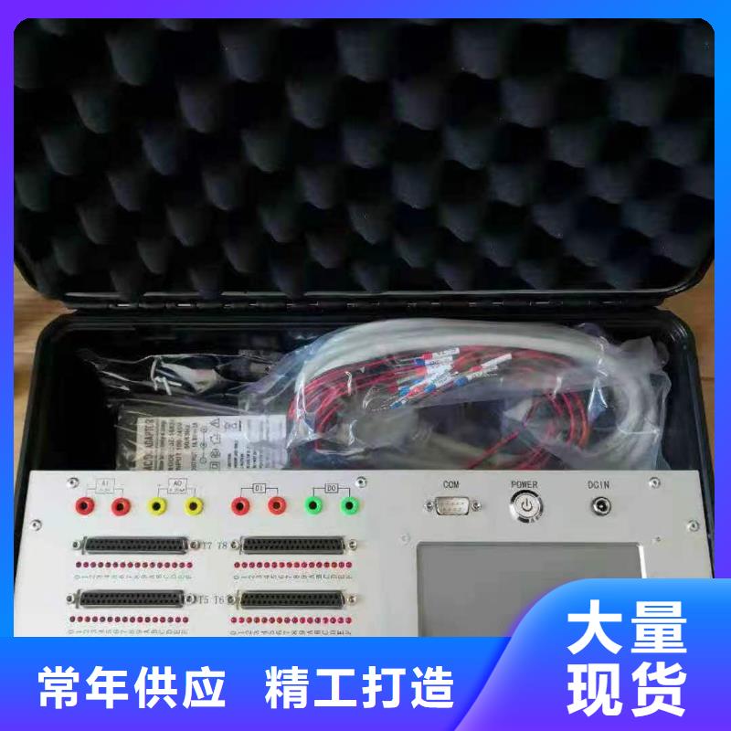 绝缘子盐密度测试仪变压器容量特性测试仪批发价格