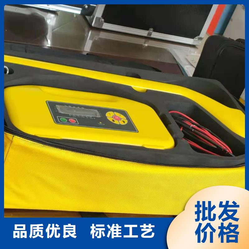 电缆故障探测仪TH-3A微机继电保护测试仪专注品质