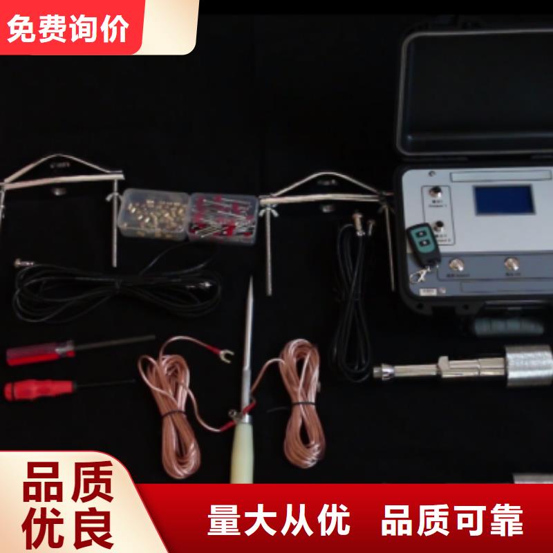 电缆故障探测仪,变压器变比电桥检定装置原料层层筛选