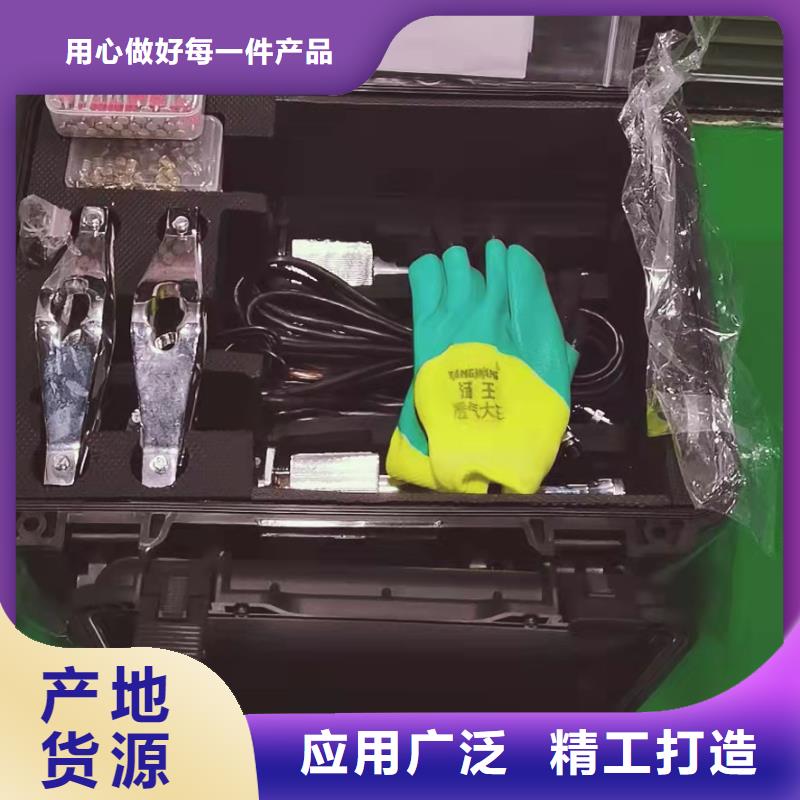 电缆故障探测仪变频串联谐振耐压试验装置真材实料诚信经营