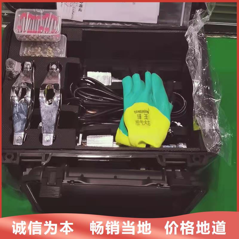 电缆故障探测仪交流标准功率源价格实在