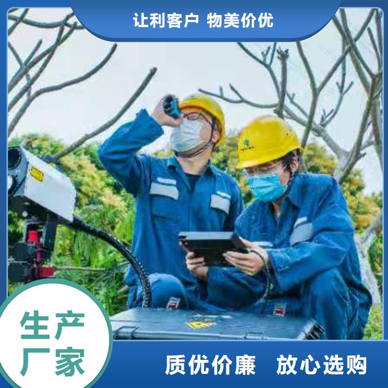 电缆故障探测仪智能配电终端测试仪支持加工定制