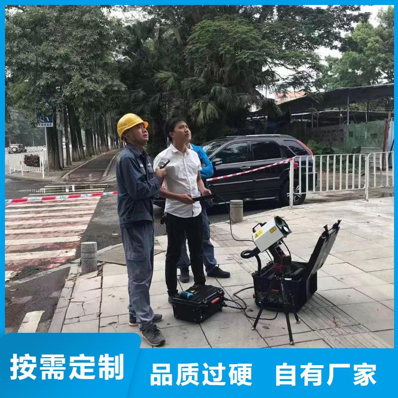 电缆故障探测仪-录波分析仪自主研发