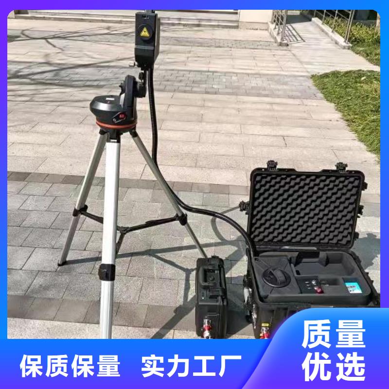 电缆故障探测仪-录波分析仪自主研发