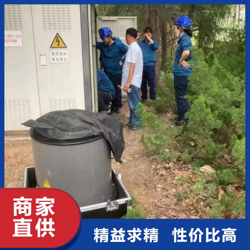 电缆故障探测仪_便携式故障录波仪品质不将就