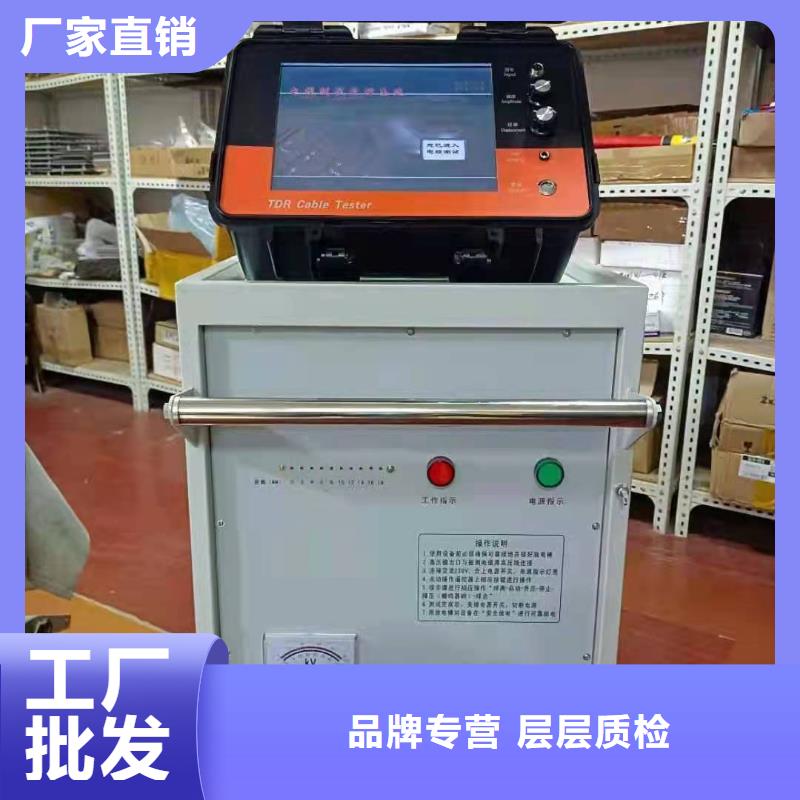 电缆故障探测仪大电流发生器货源充足