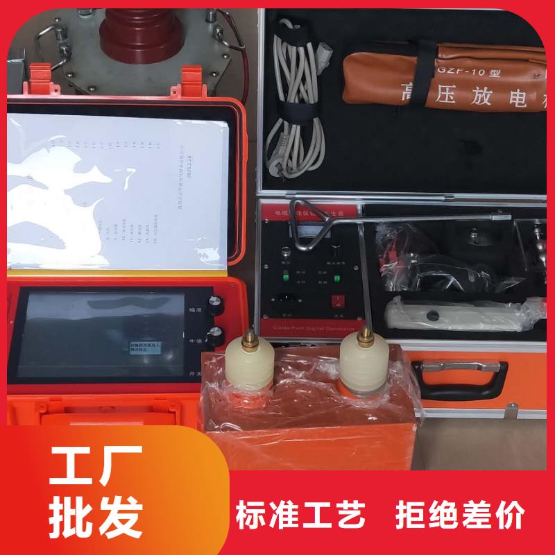 电缆故障探测仪-录波分析仪自主研发