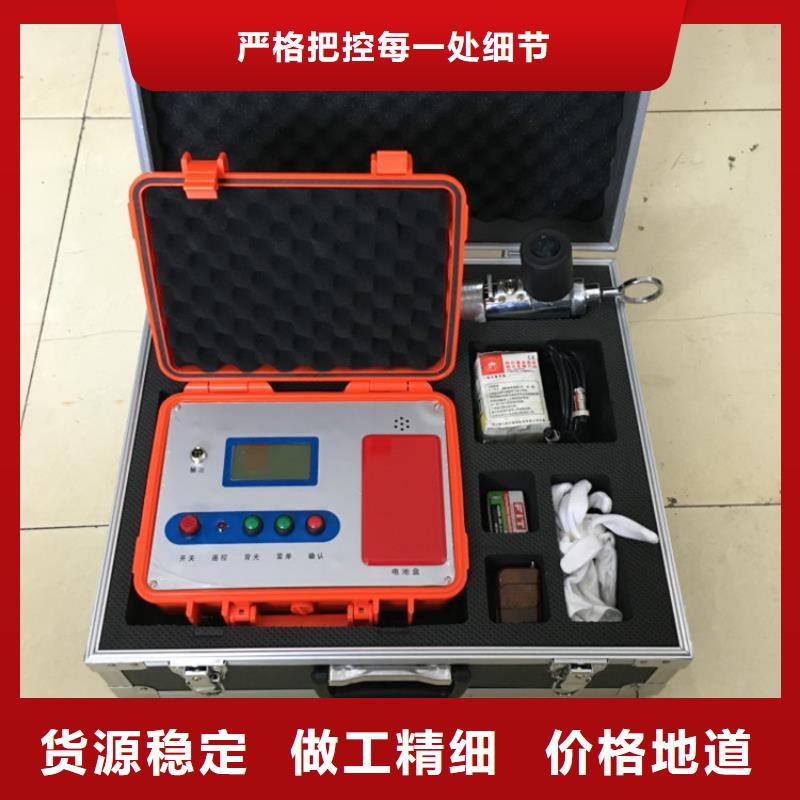 电缆故障探测仪配电自动化终端测试仪多种规格库存充足