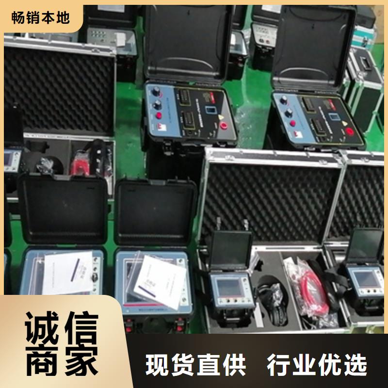 电缆故障探测仪蓄电池充放电测试仪精工打造
