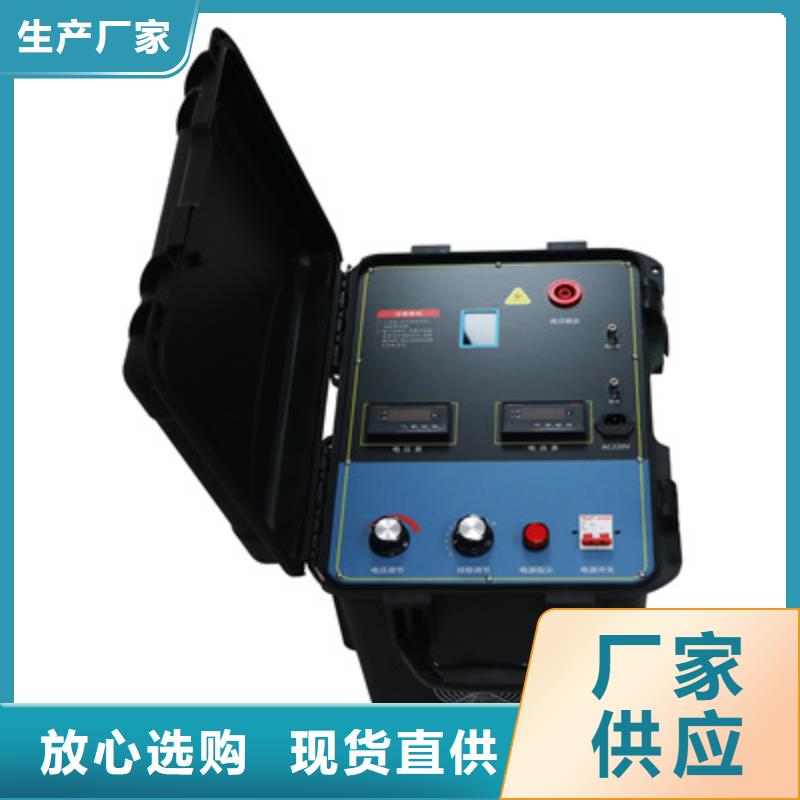 电缆故障探测仪-录波分析仪自主研发