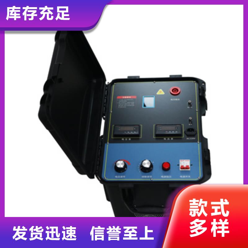 电缆故障探测仪_便携式故障录波仪品质不将就
