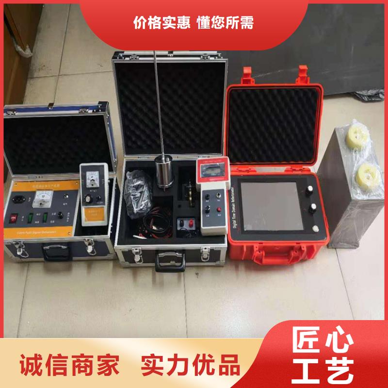 电缆故障探测仪大电流发生器货源充足