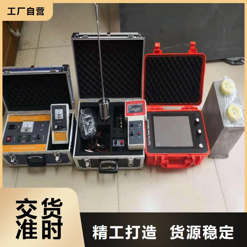 电缆故障探测仪变频串联谐振耐压试验装置真材实料诚信经营