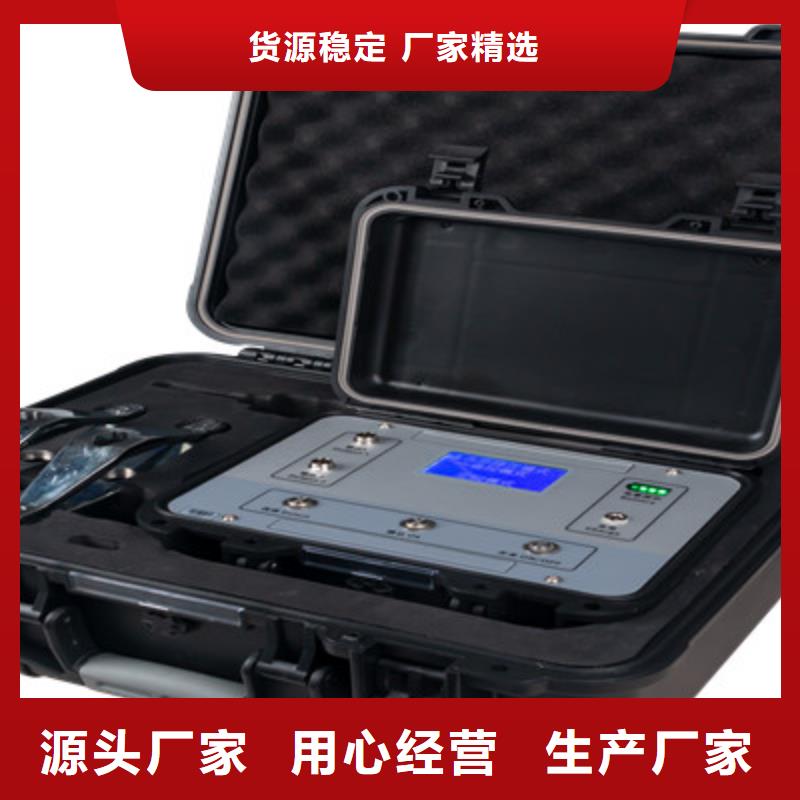 电缆故障探测仪配电自动化终端测试仪多种规格库存充足