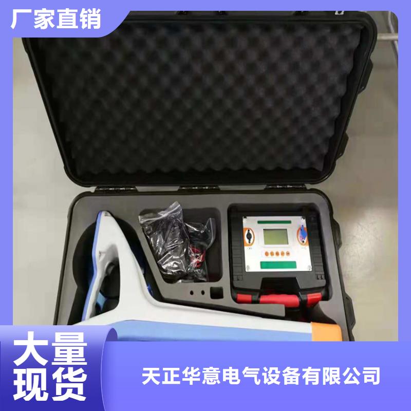 电缆故障探测仪大电流发生器货源充足