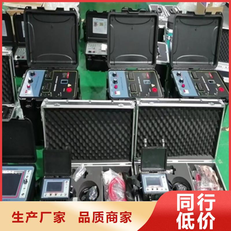 电缆故障探测仪变频串联谐振耐压试验装置真材实料诚信经营