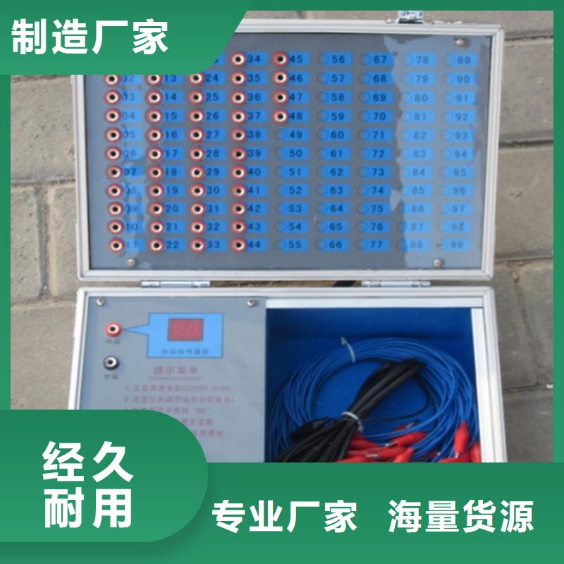 电缆故障探测仪大电流发生器货源充足