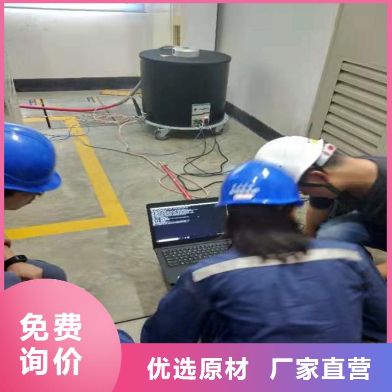 电缆故障探测仪变频串联谐振耐压试验装置真材实料诚信经营