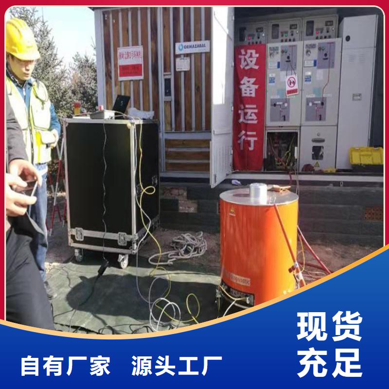 电缆故障探测仪交流标准功率源价格实在