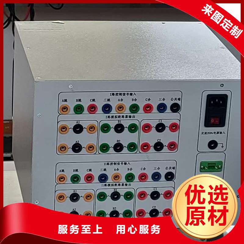 【模拟断路器超低频高压发生器一站式供应】