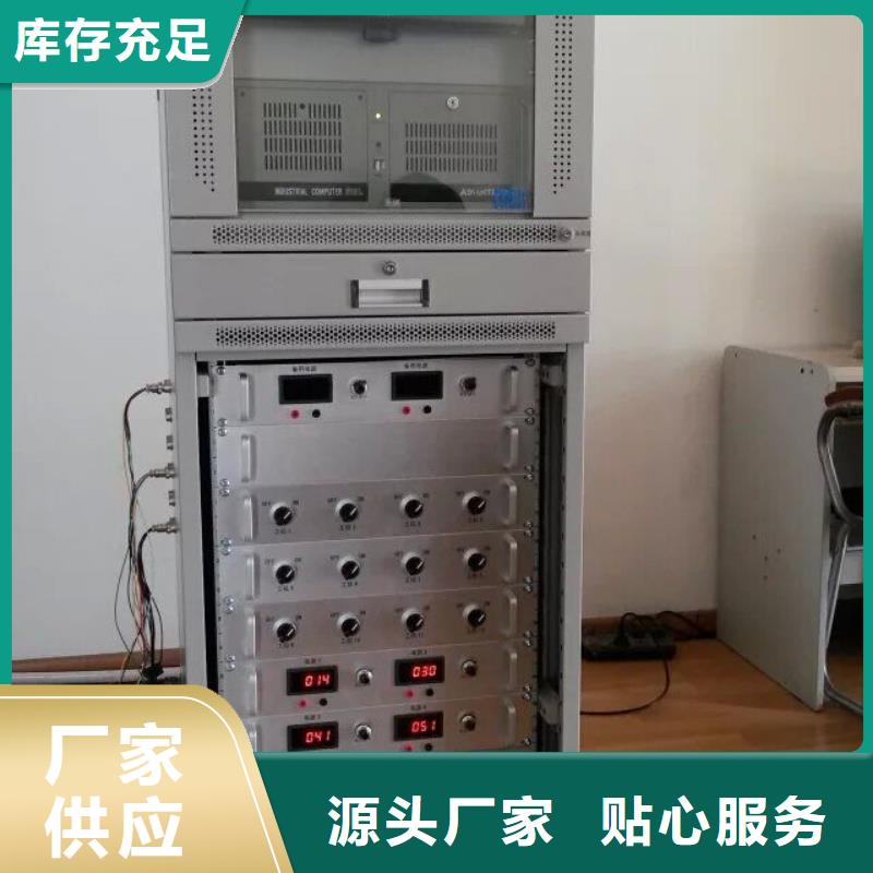 【模拟断路器_变压器变比组别测试仪品类齐全】