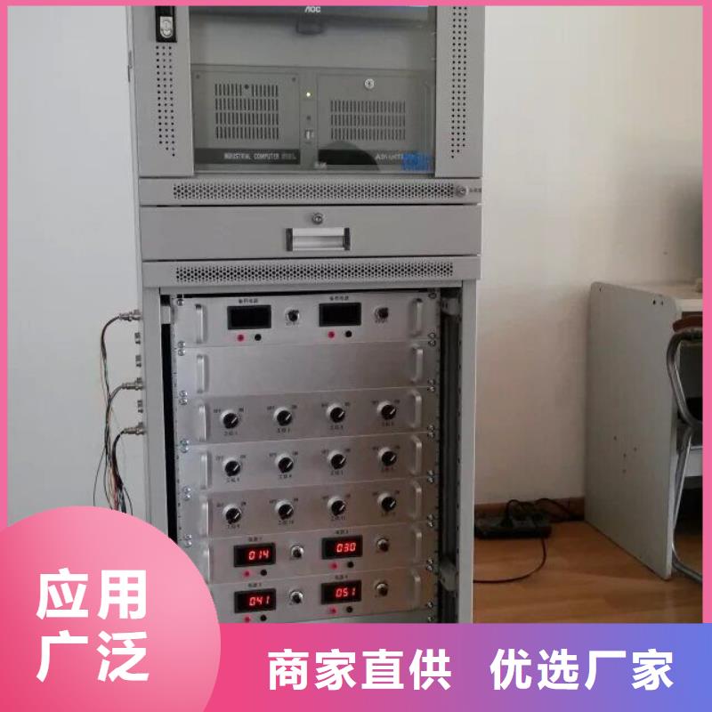 模拟断路器高压开关特性测试仪校准装置研发生产销售