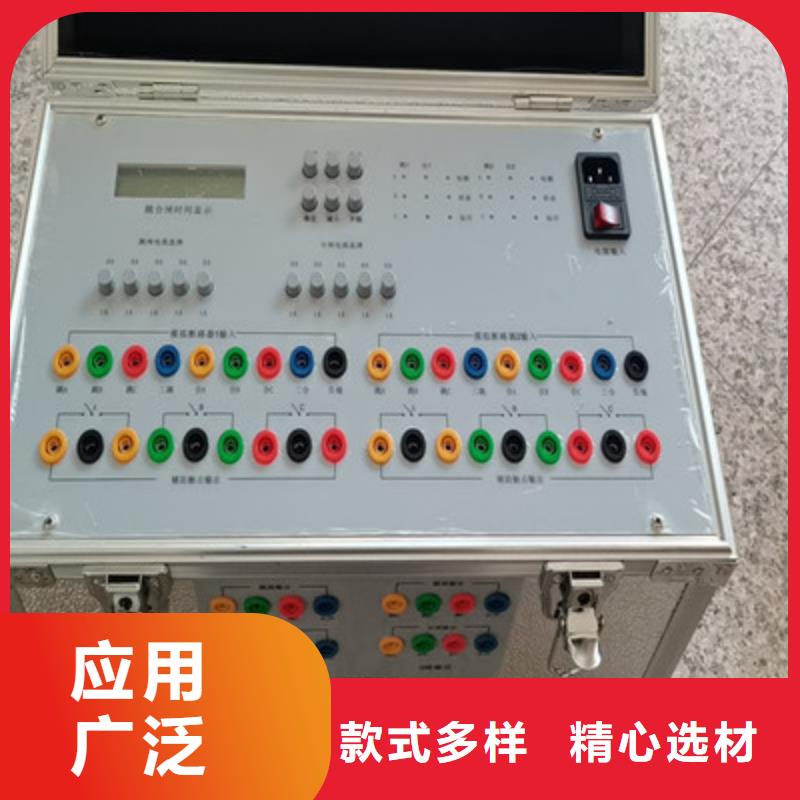 【模拟断路器_变压器变比组别测试仪品类齐全】