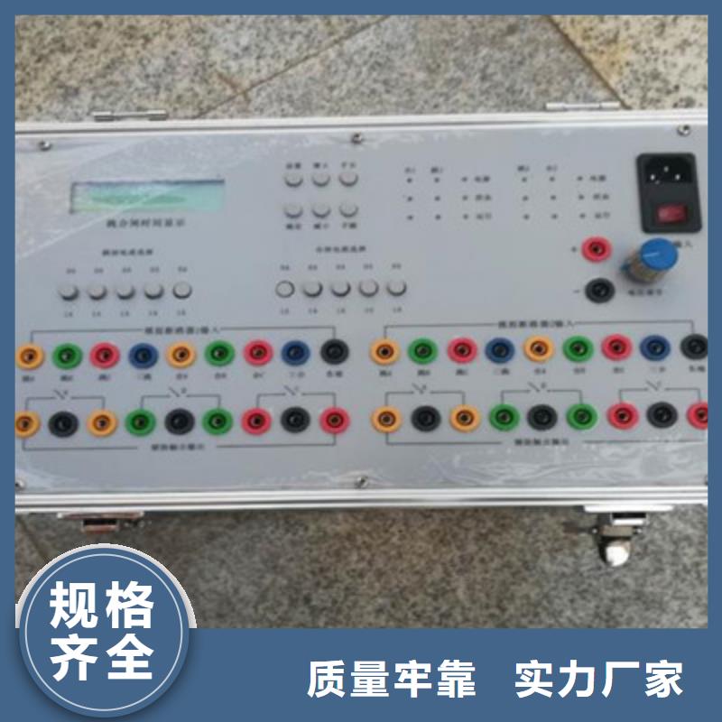 【模拟断路器超低频高压发生器一站式供应】