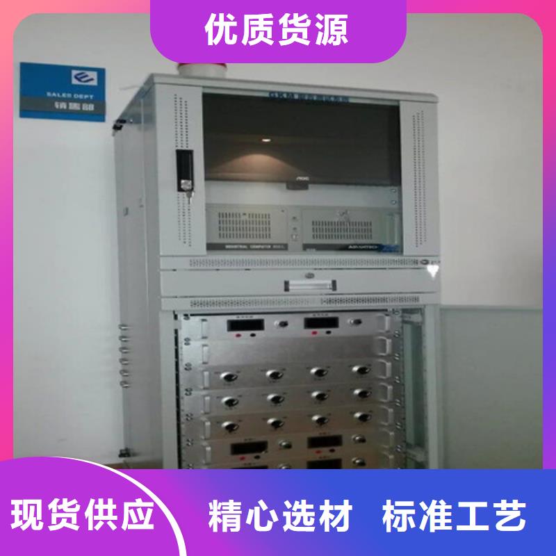 【模拟断路器_变压器变比组别测试仪品类齐全】