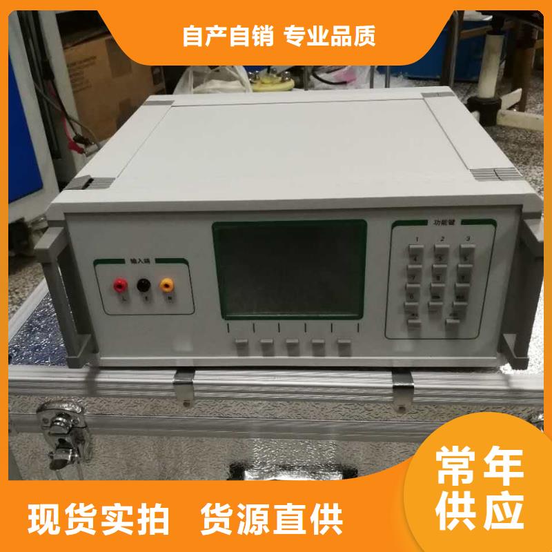 模拟断路器【手持式直流电阻测试仪】精品选购