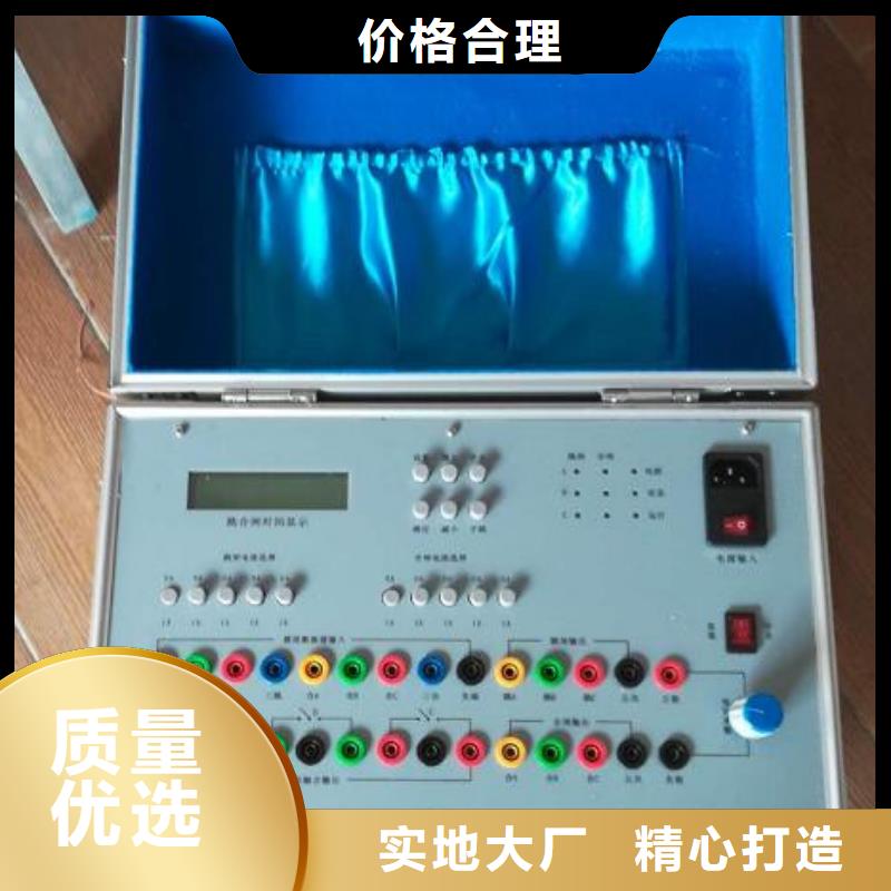 【模拟断路器超低频高压发生器一站式供应】