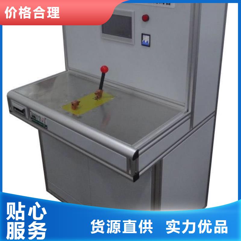 【模拟断路器_变压器变比组别测试仪品类齐全】