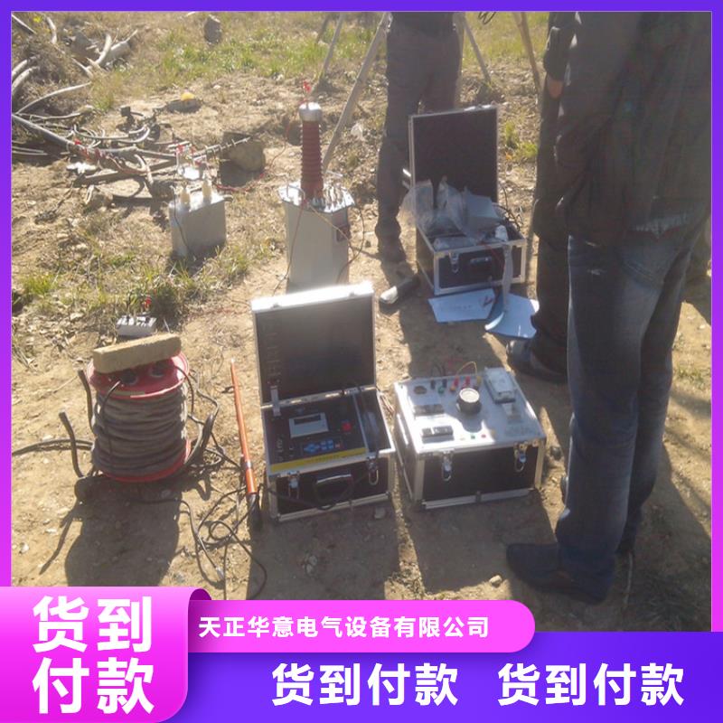 地下电缆管线探测仪,回路电阻测试仪规格齐全