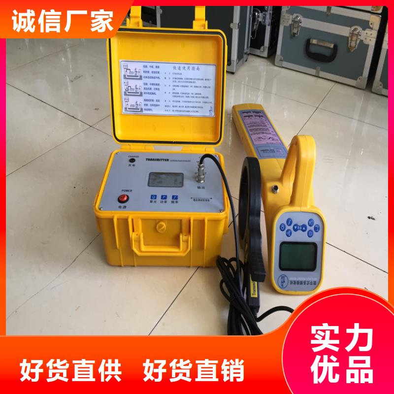 【地下电缆管线探测仪智能变电站光数字测试仪用品质说话】