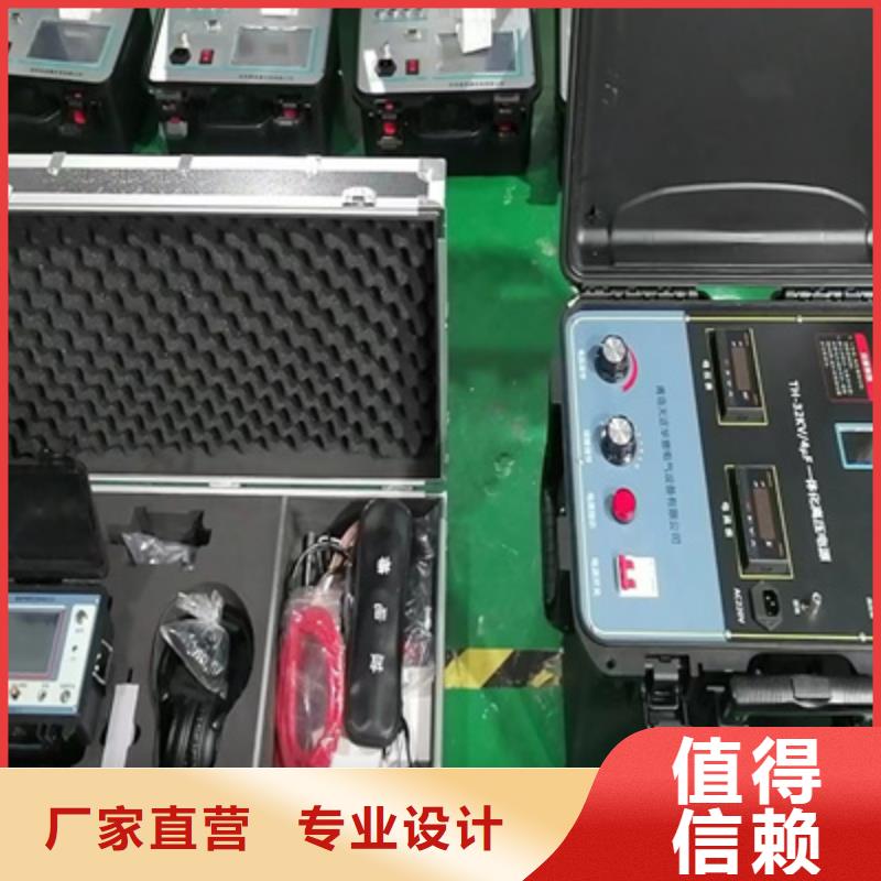 【地下电缆管线探测仪智能变电站光数字测试仪用品质说话】